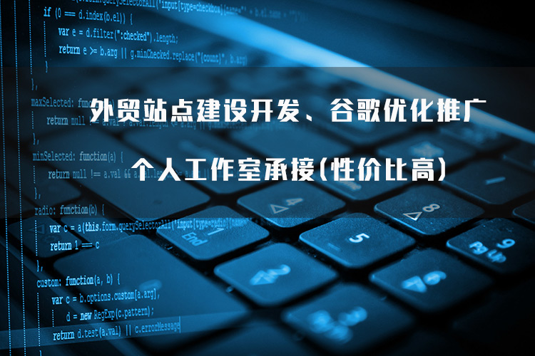 柒贰捌叁商城源码