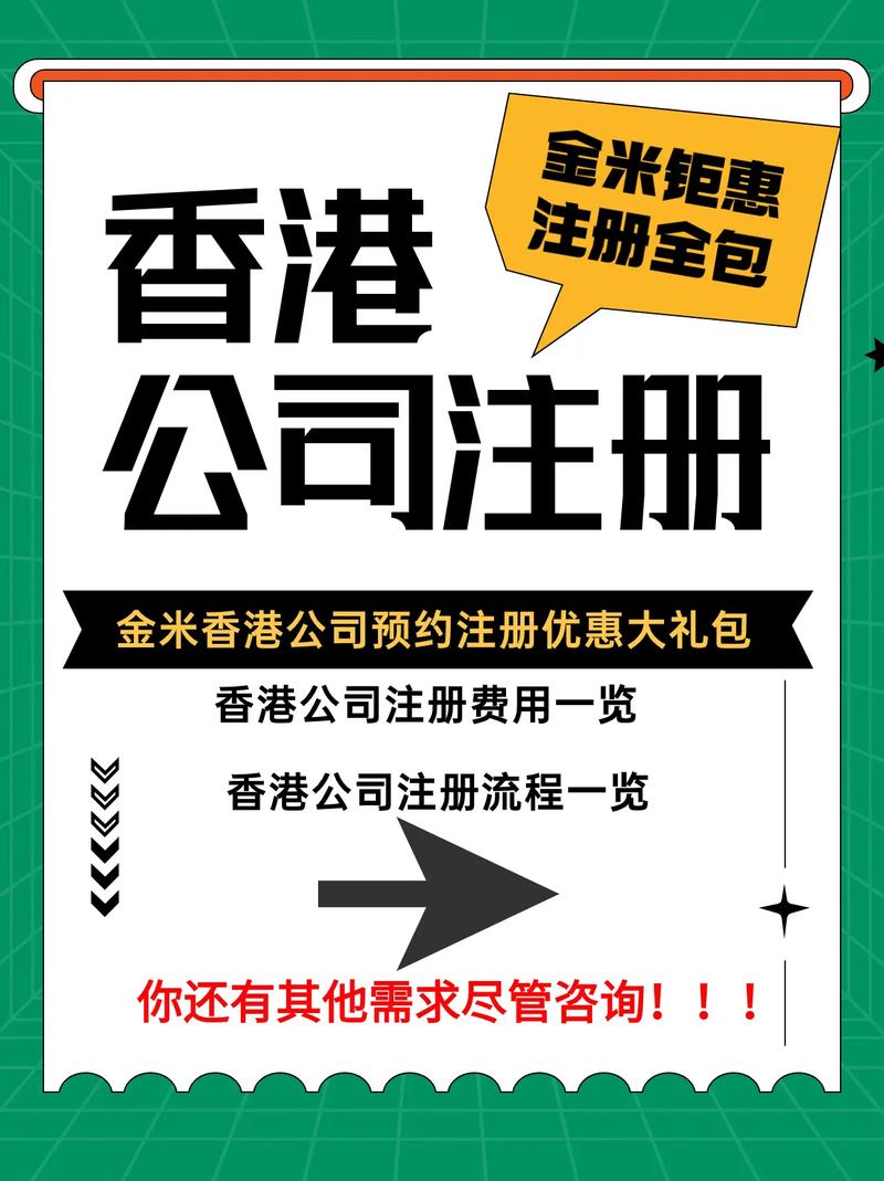 做网站需要备案吗