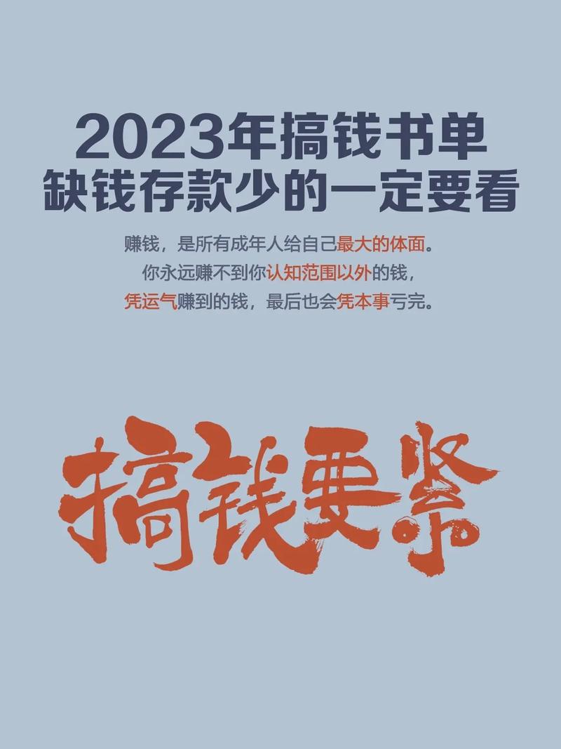 做网站靠什么赚钱