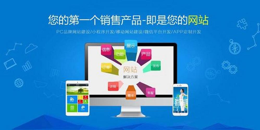 做网站靠什么赚钱