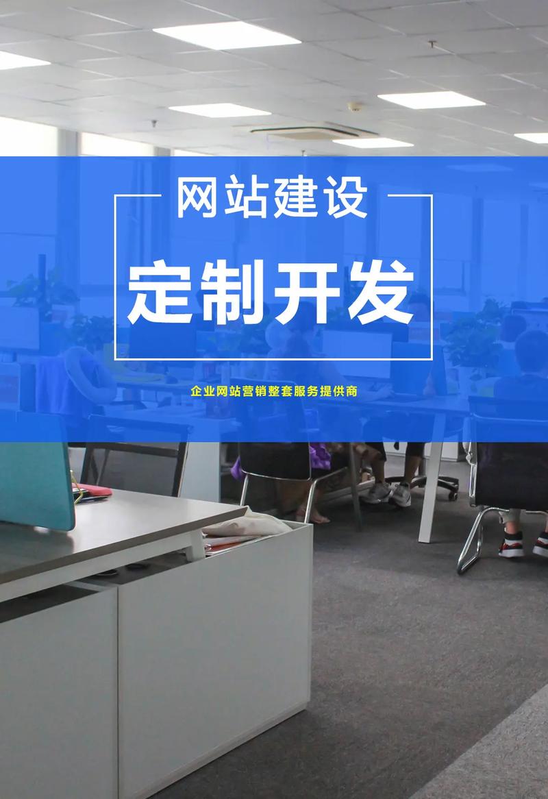 做网站靠什么赚钱
