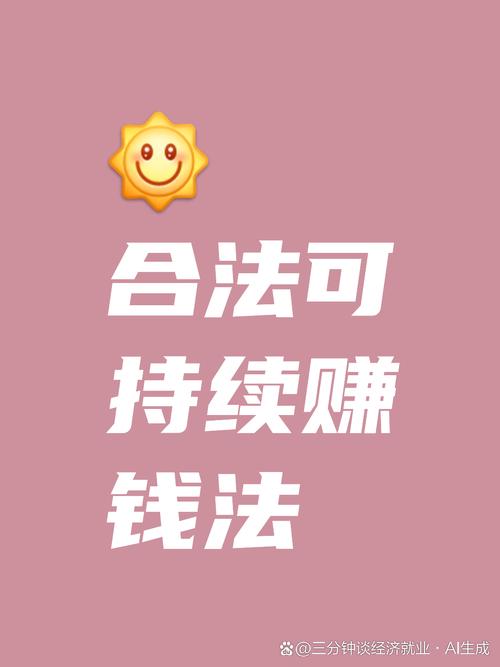 做网站靠什么赚钱