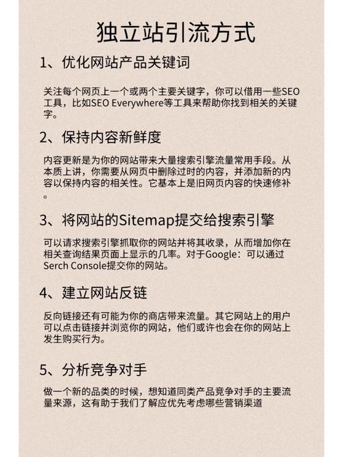 做网站靠什么赚钱