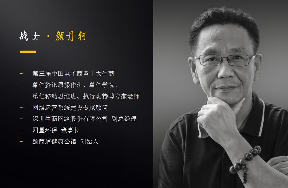 做网站公司
