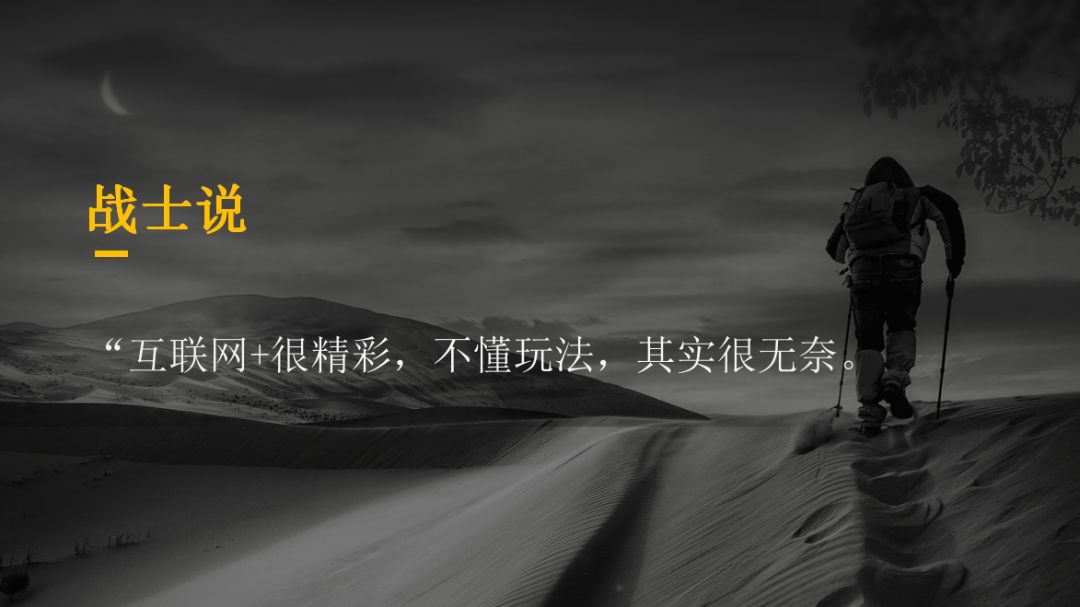 做网站公司