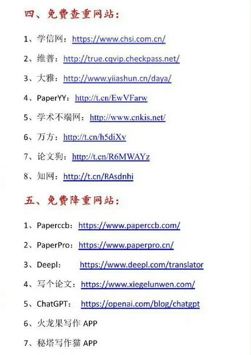 有专业做网站的吗