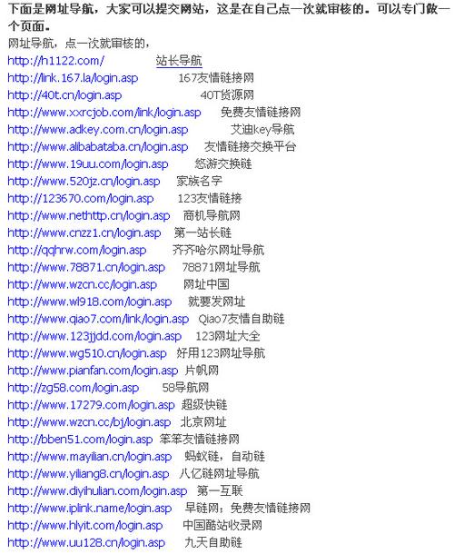 有专业做网站的吗