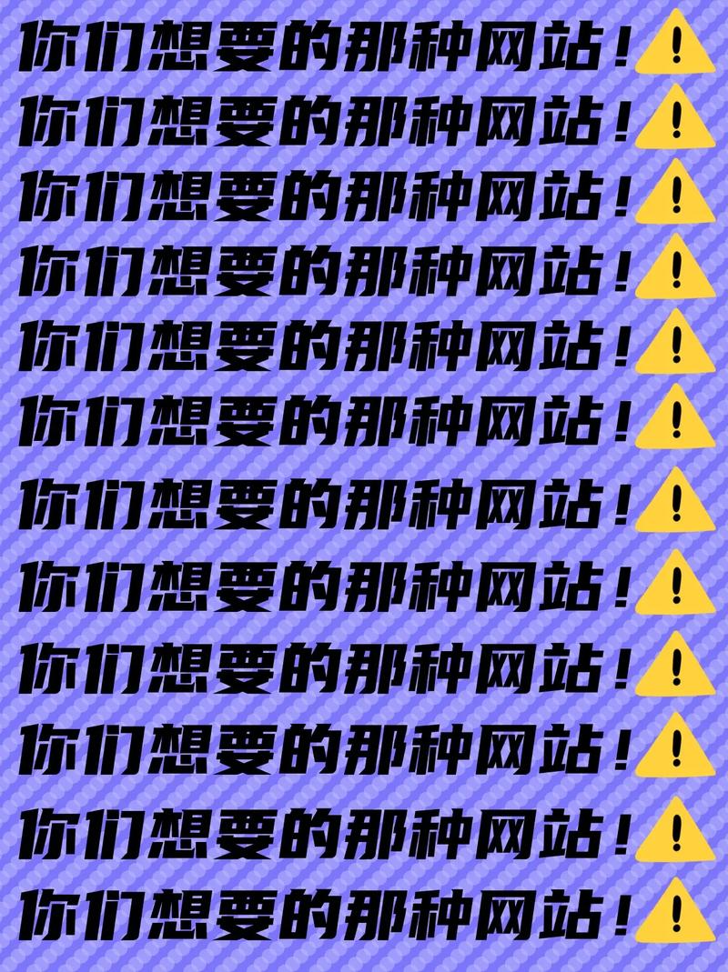 有专业做网站的吗