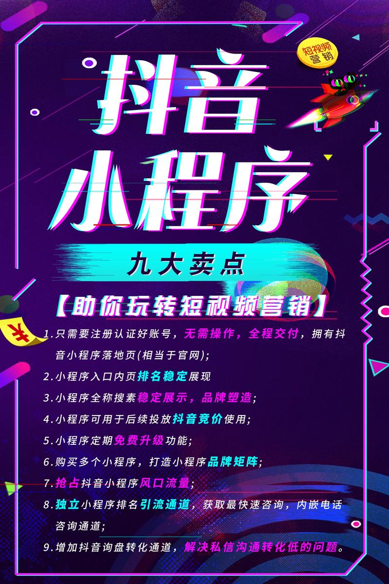 郑州专业做网站