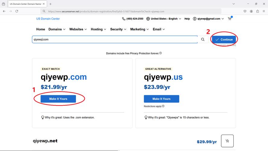 soho需不需要做网站弄企业邮箱