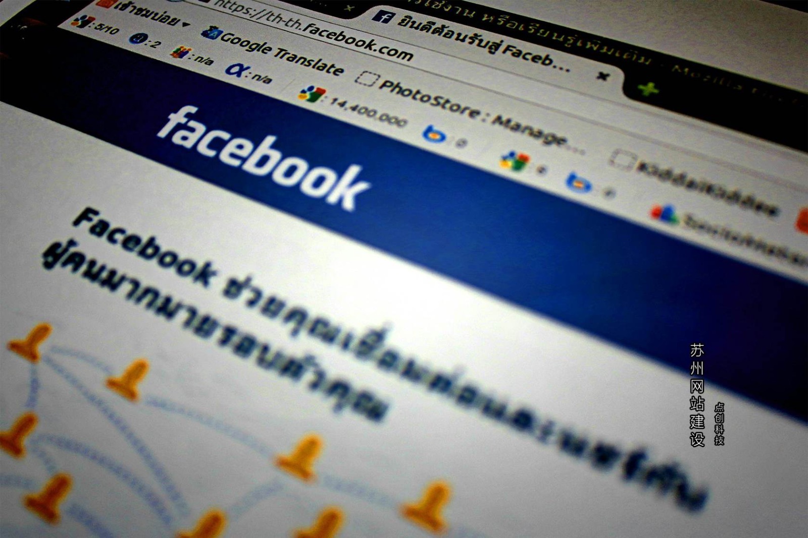 老域名重新做网站