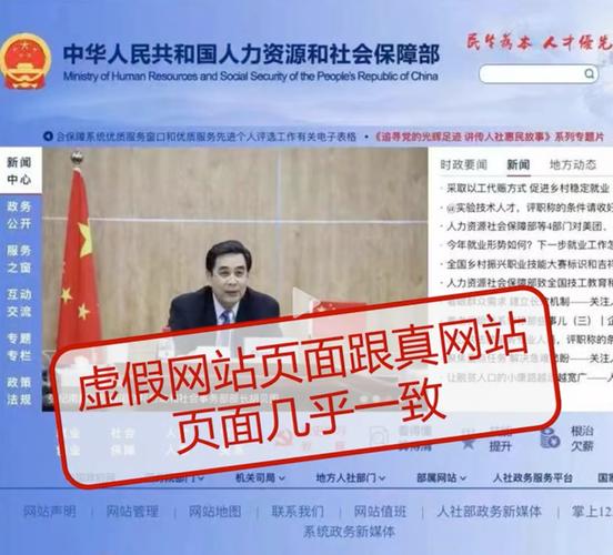 做网站怎么备案