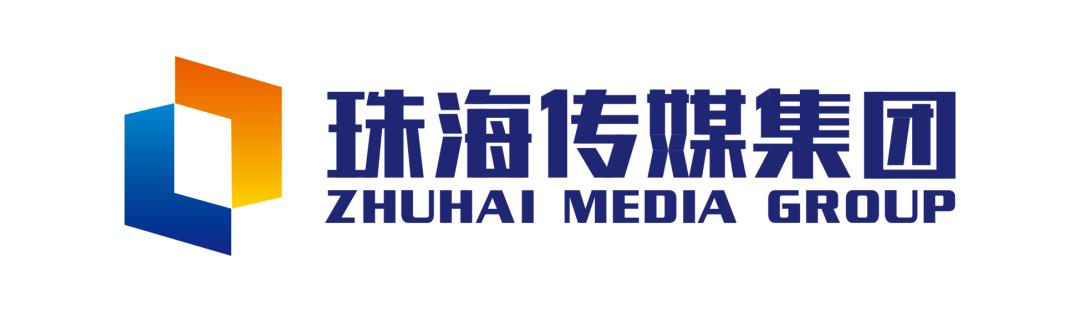 珠海传媒集团招聘信息正式发布，快来了解详情
