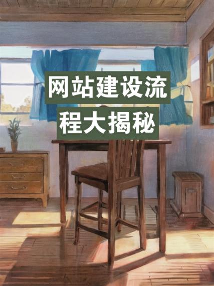 山西做网站的公司