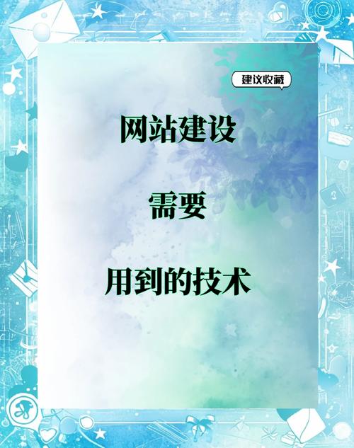 山西做网站的公司