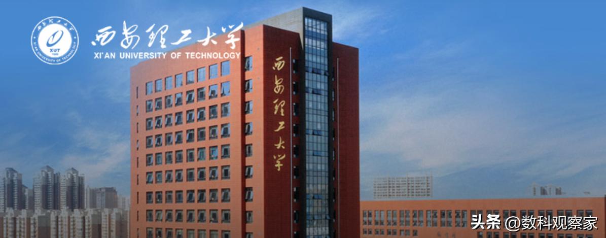 郑州做网站最好的公司