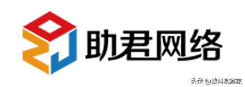 郑州做网站最好的公司