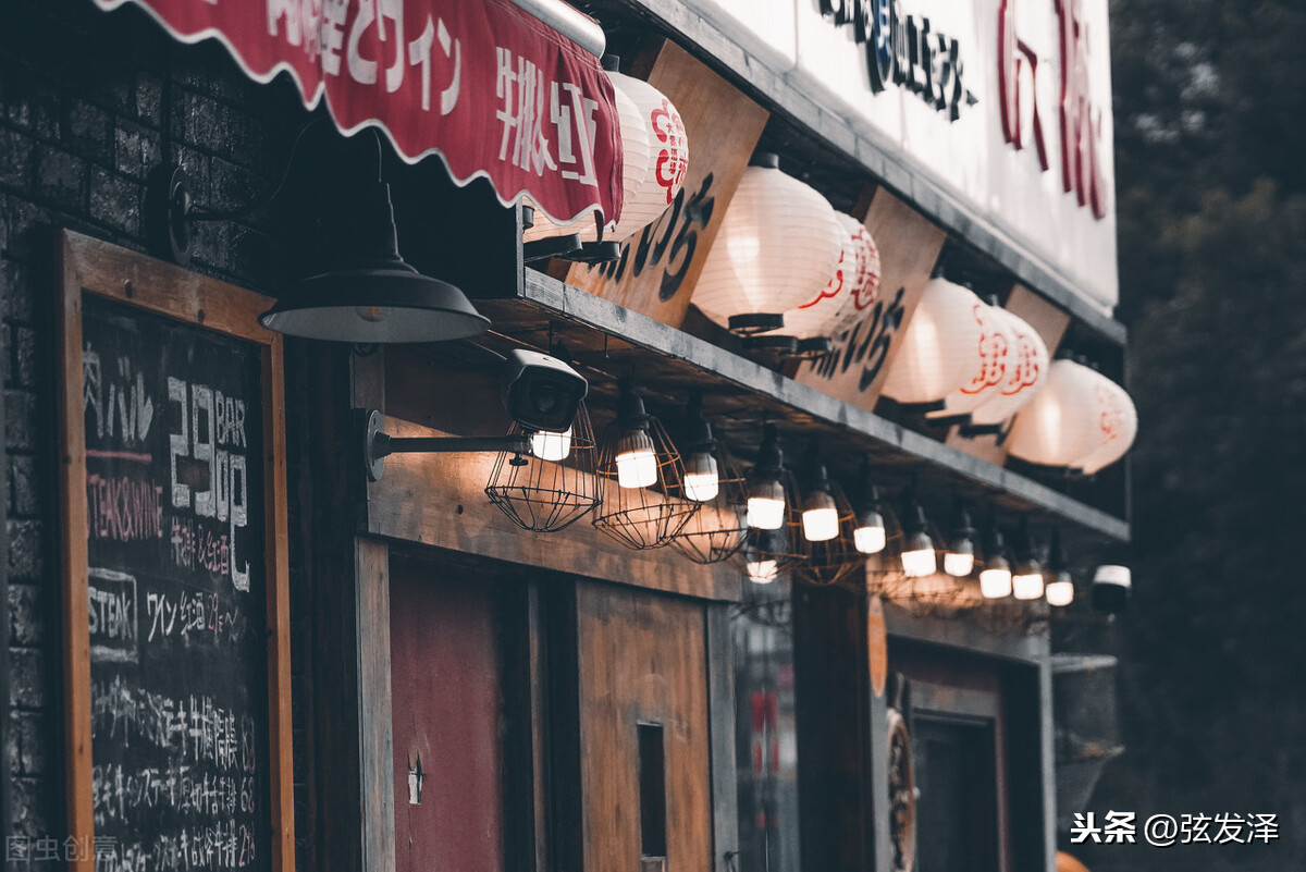 我要做网站推广