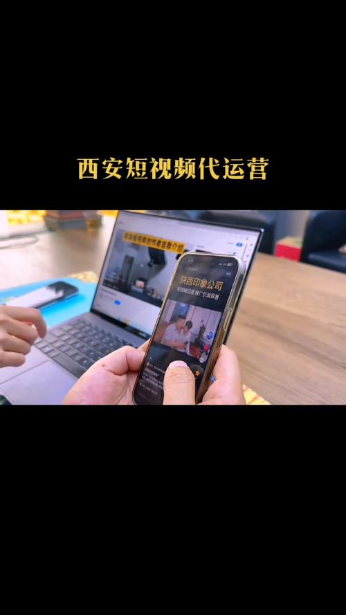 西安做网站的公司地址