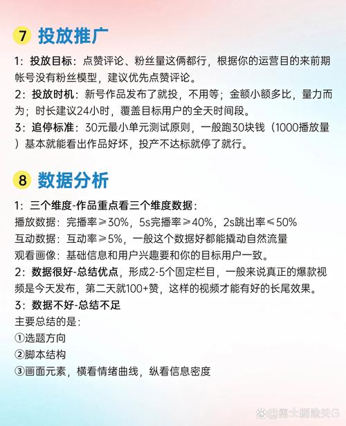 西安做网站的公司地址