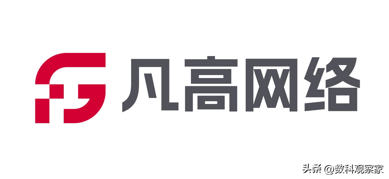 南京哪家网络公司做网站优化好