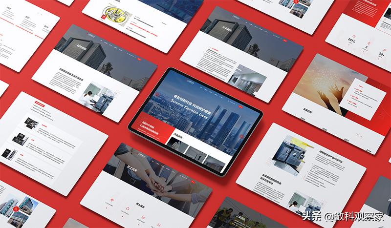 南京哪家网络公司做网站优化好