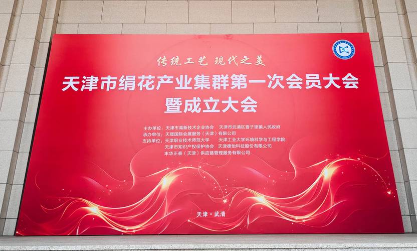 天津武清做网站tjniu