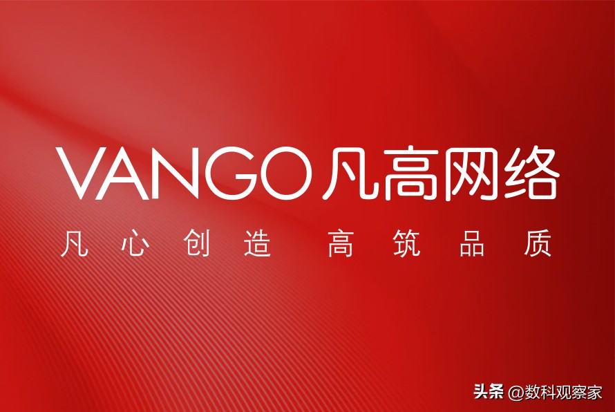 南京哪家网络公司做网站优化好