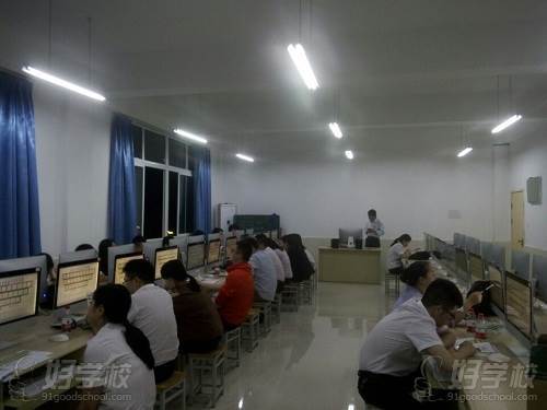 重庆金鑫培训中心 培训现场