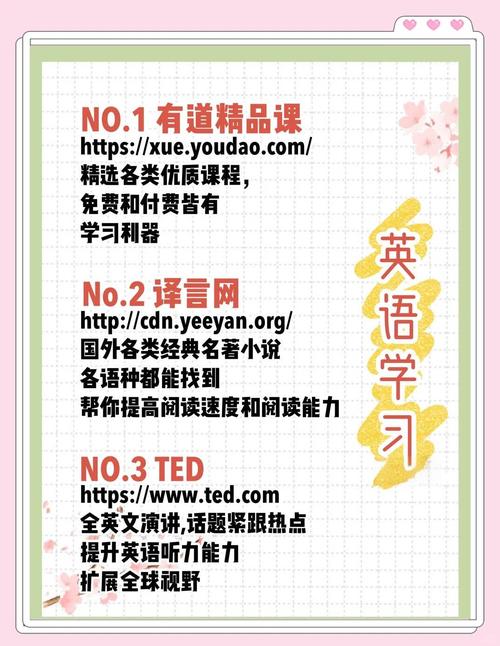 重庆做网站建设