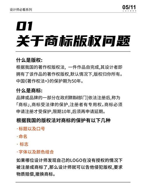 做网站图片素材