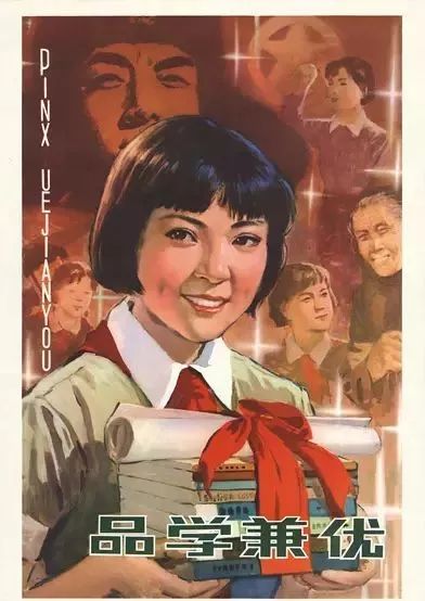 推荐 14 个让我上瘾的图片素材网站！