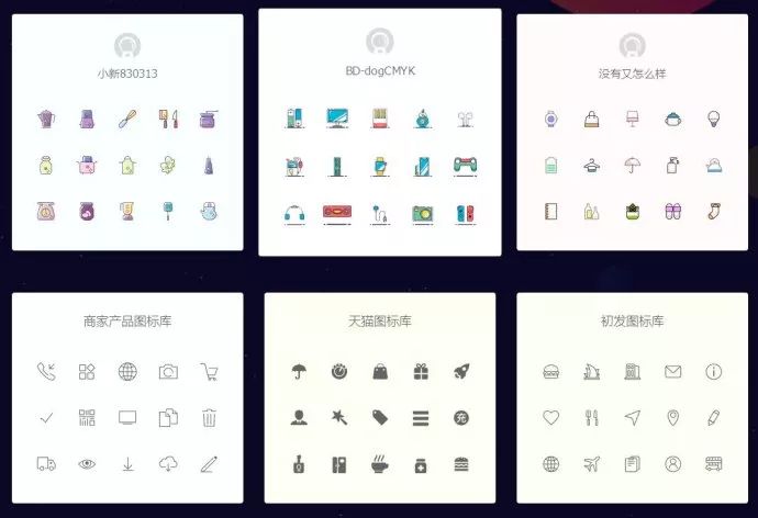 做网站图片素材