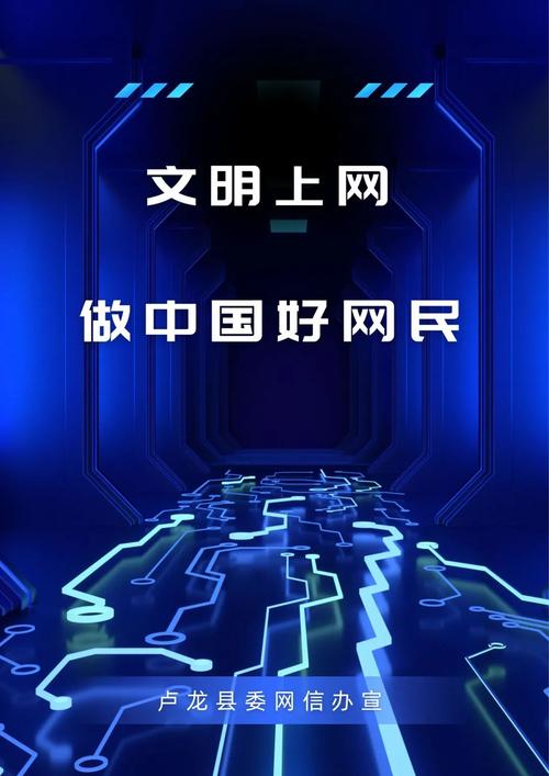 在手机上怎么做网站