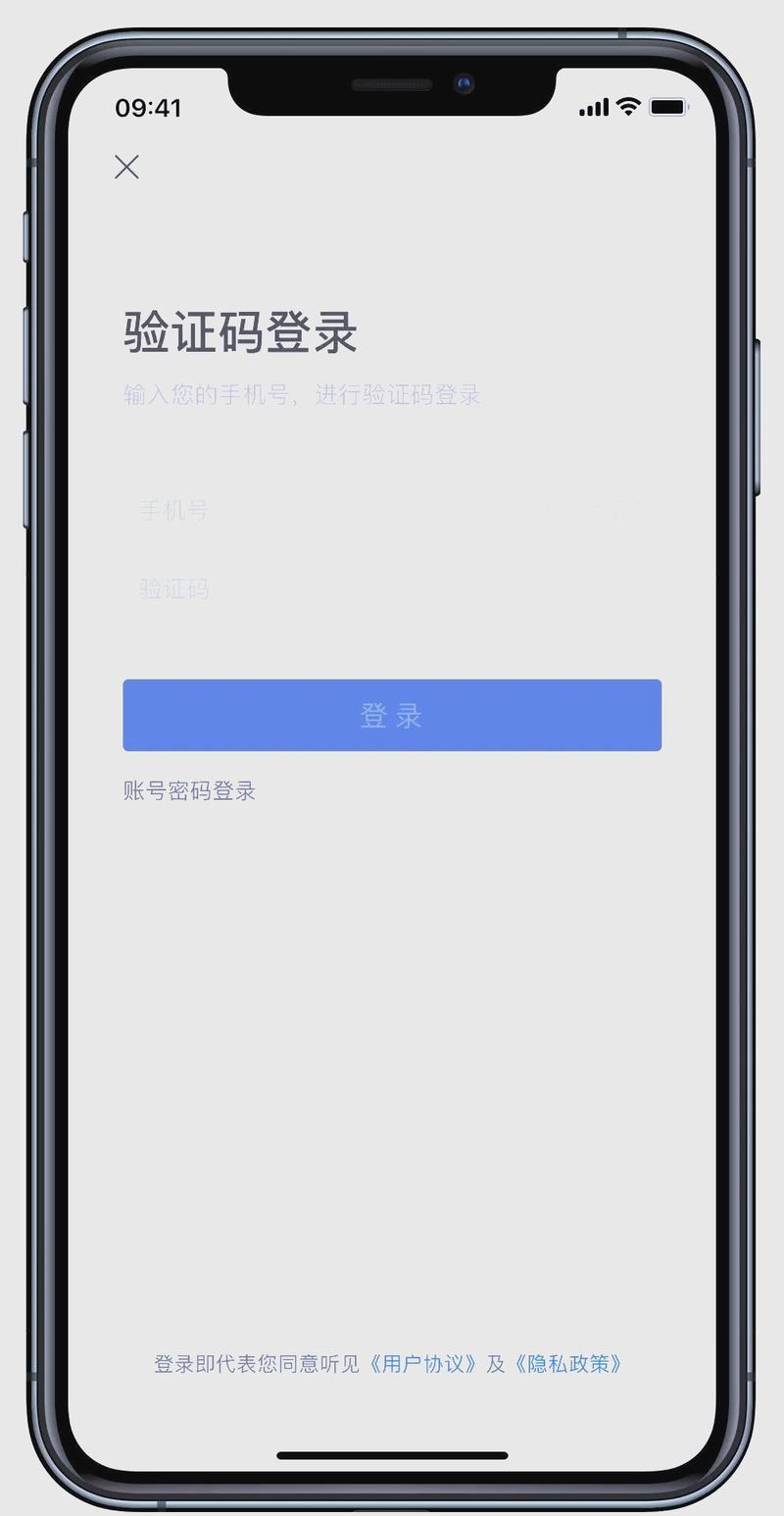 在手机上怎么做网站