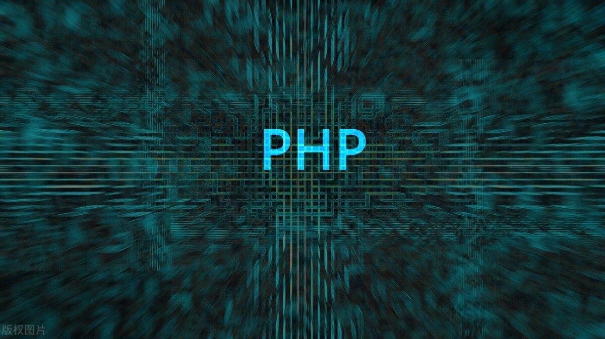 php做网站 为什么说PHP是个人创业的最佳选择？你知道吗？