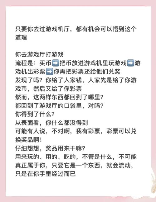 现在做网站还赚钱吗