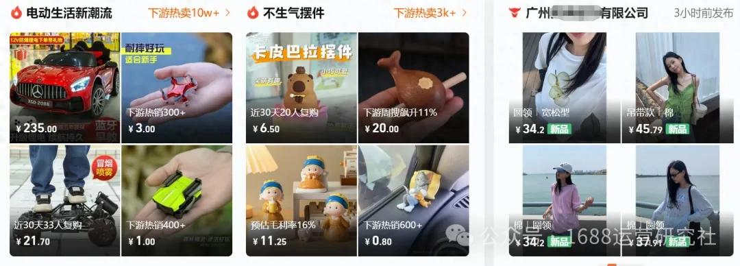 如何做网站长尾关键词布局