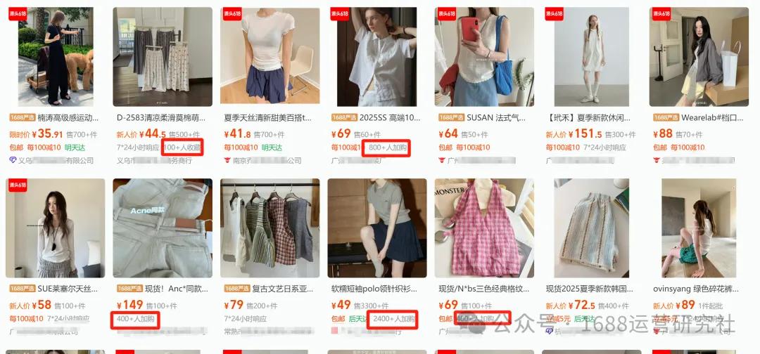 如何做网站长尾关键词布局