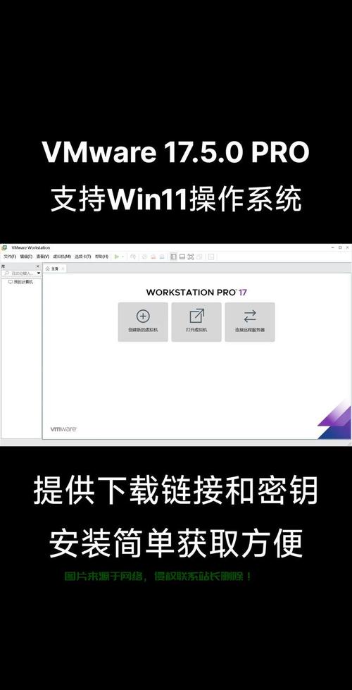 虚拟主机做网站