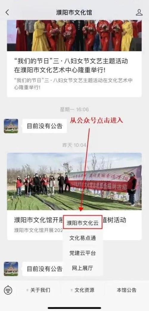 濮阳做网站的公司