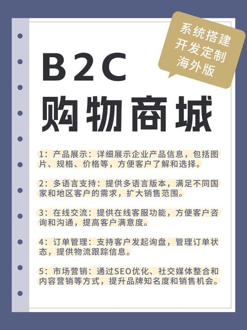 做网站需要注意的问题