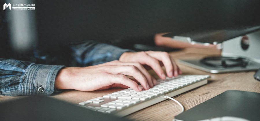 自己怎么样做网站 如何从0到1打造一款电商网站？这里有详细攻略