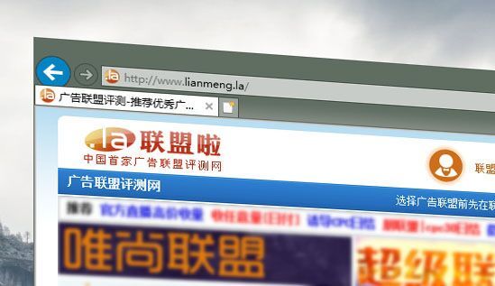 新知达人, 广告联盟平台从0到N各阶段发展策略是什么？