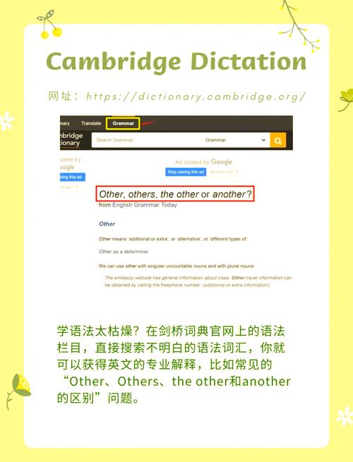 做网站如何挣钱