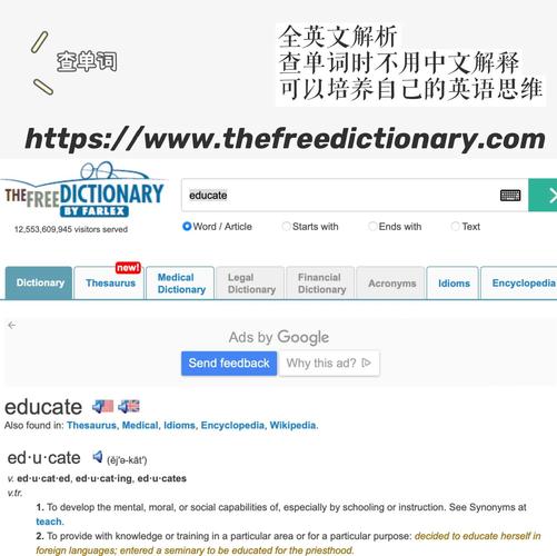 做网站如何挣钱