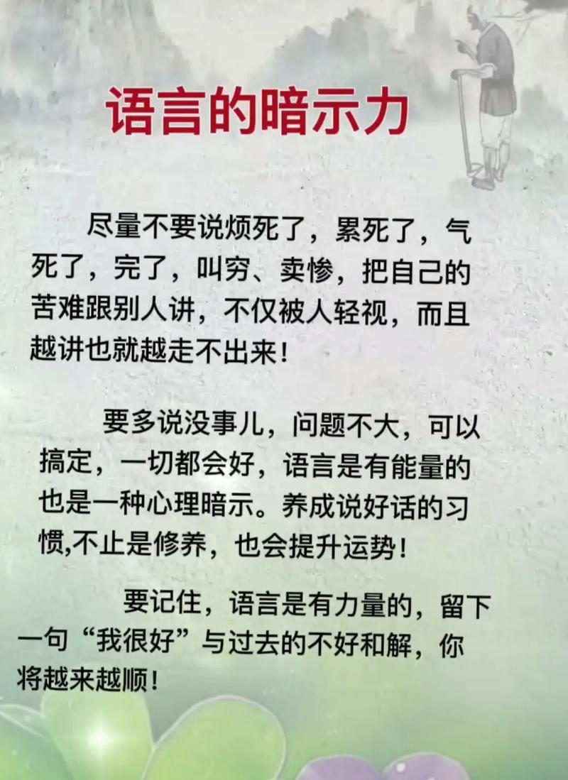 做网站用什么语言好