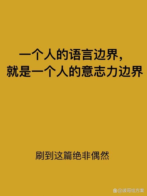 做网站用什么语言好