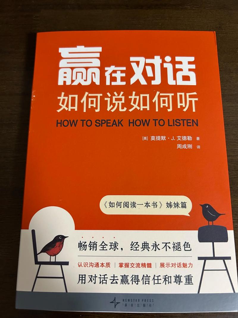 做网站用什么语言好