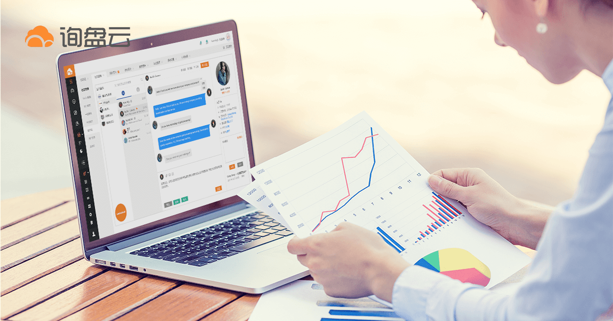 外贸自己做网站